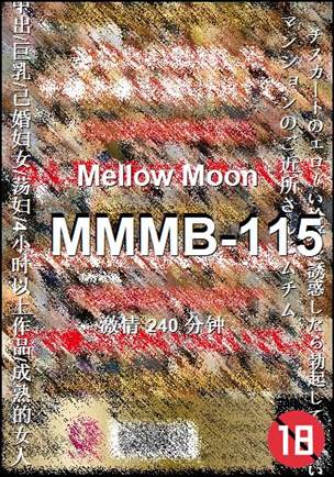 MMMB-115