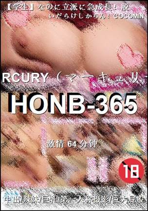 HONB-365