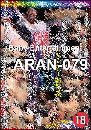 ARAN-079