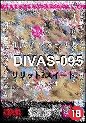 DIVAS-095