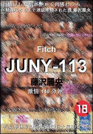 JUNY-113