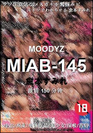 MIAB-145