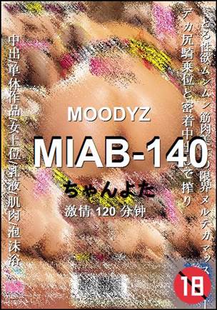 MIAB-140