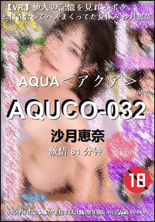 AQUCO-032