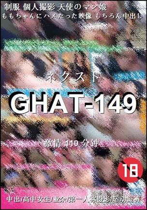 GHAT-149