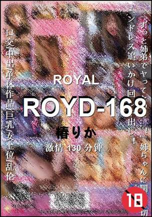 ROYD-168