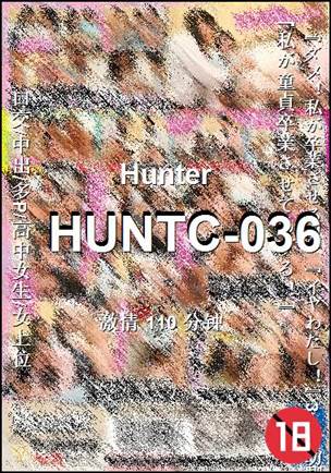 HUNTC-036