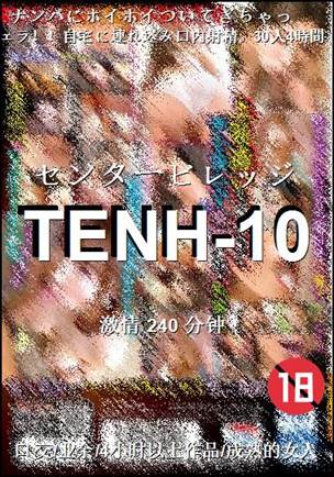 TENH-10