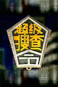 Ѳ 2006